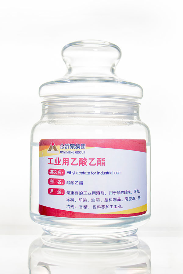 工業用乙酸乙酯